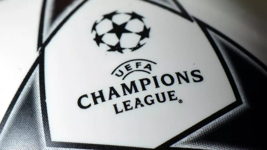 Адидас организира търг за специална топка от Шампионска лига, ще подкрепи ООН