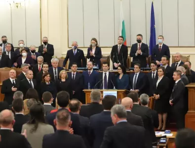 България има ново правителство! Парламентът прие кабинета 