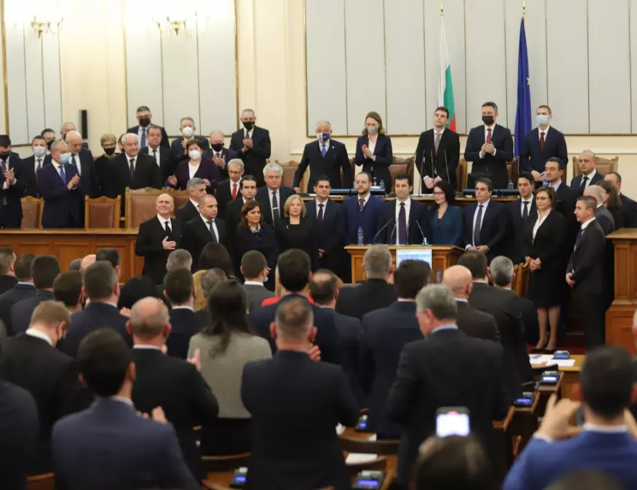 България през 2022 година: Управлението и крахът на кабинета "Петков"
