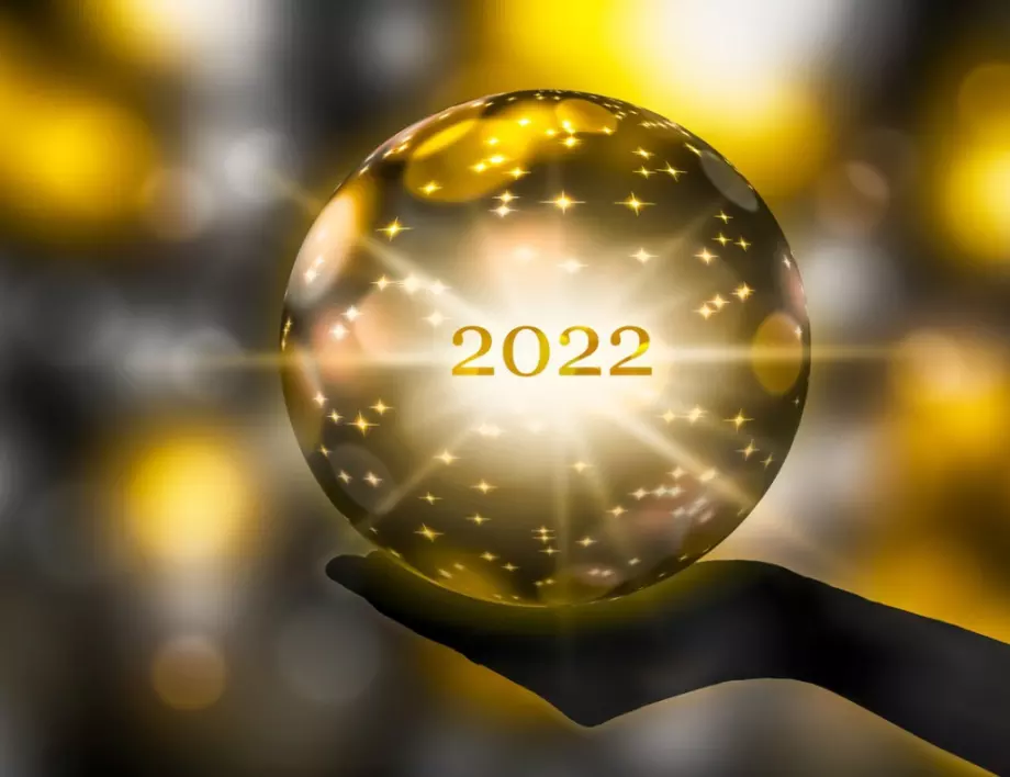 Според баба Ванга през 2022 Русия може да се разпадне, ето и други пророчества