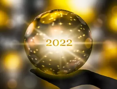 Това ще са НАЙ-ОПАСНИТЕ дни през 2022 година