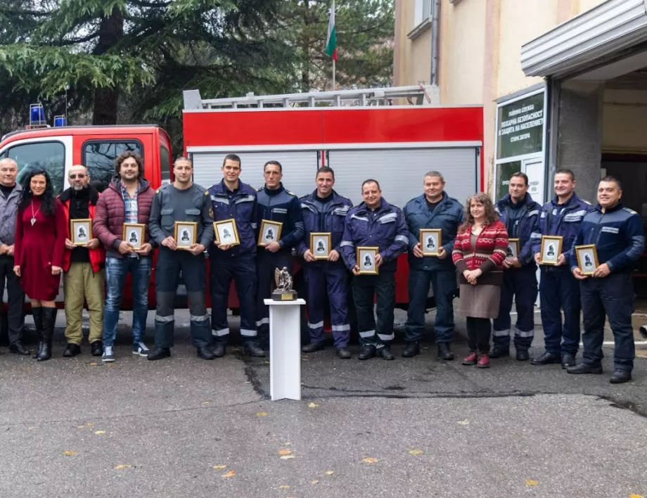 13 души от Стара Загора станаха носители на отличието "Добрият самарянин" за 2021 г. 