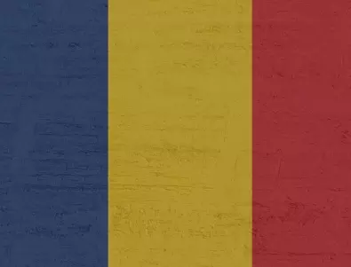 Румънският министър на отбраната подаде оставка 