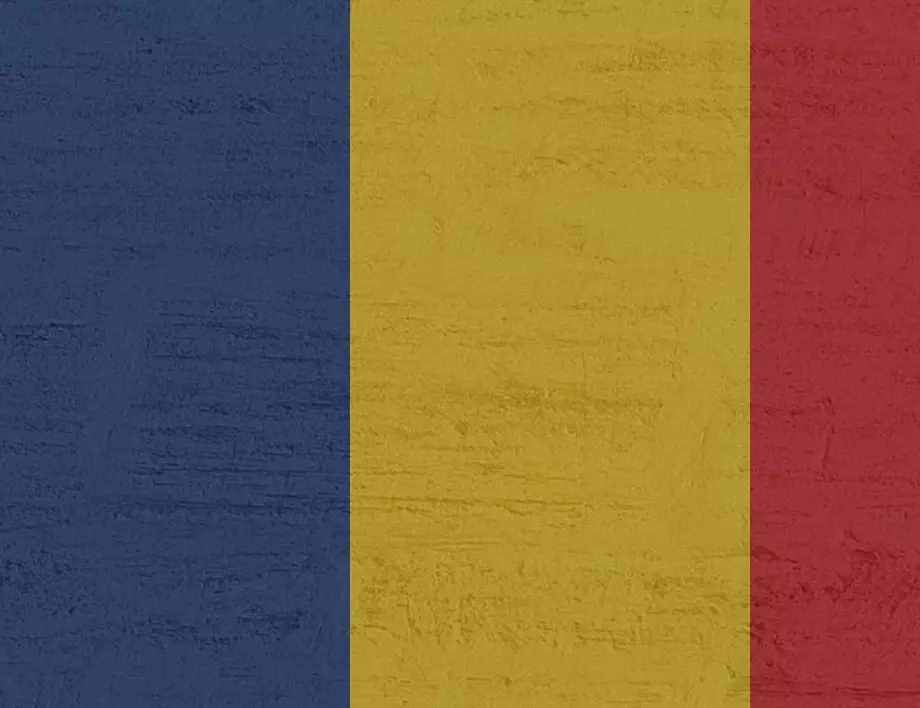 Споразумение за сигурност подписват Румъния и Украйна