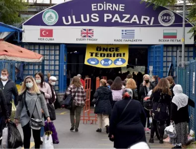 Турция отваря граничните пунктове с България за пешеходци
