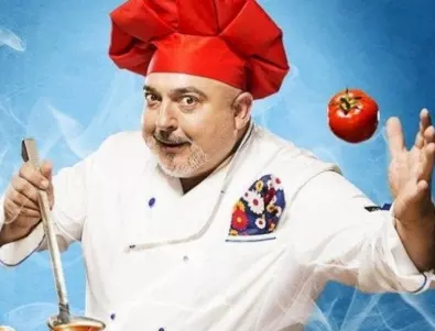 Община Самоков кани на кулинарен празник с Ути