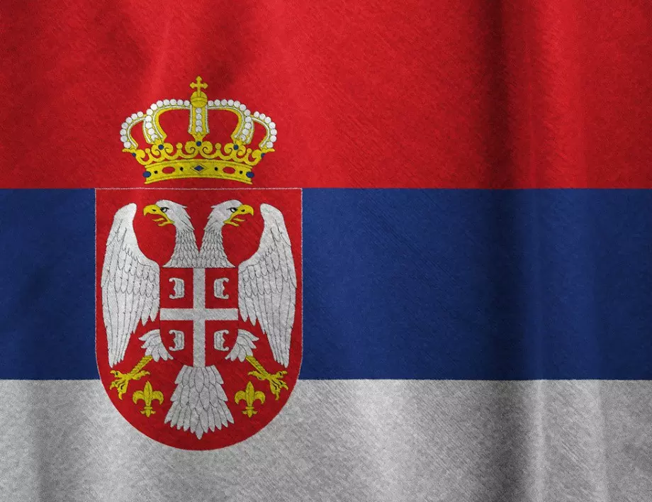 Ще има ли допълнителен граничен пункт между България и Сърбия?