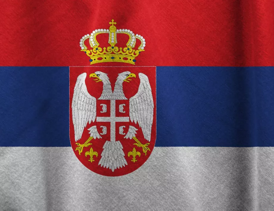 Сърбия е първенец по ръст на БВП в Европа за 2021 година