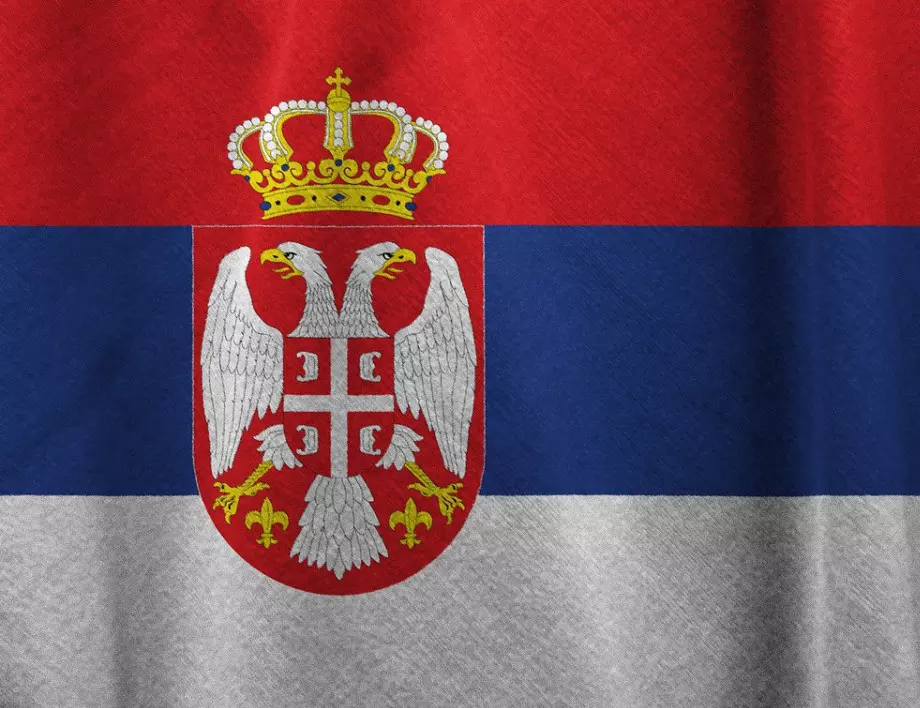 В Сърбия арестуваха група, планирала нападения срещу държавното ръководство