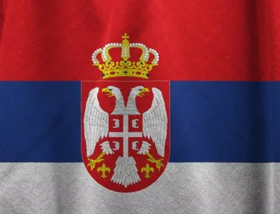 Сърбия сменя курса към Косово 