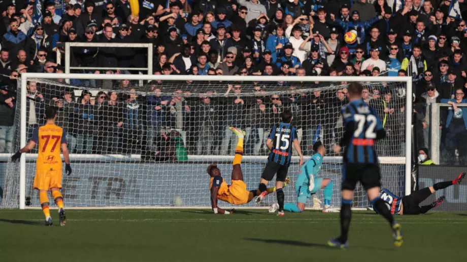 Рома изненадващо "изяде" Аталанта в исторически мач за Серия А