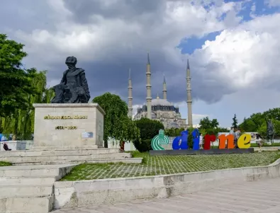 Кои турски градове са най-близо до България?