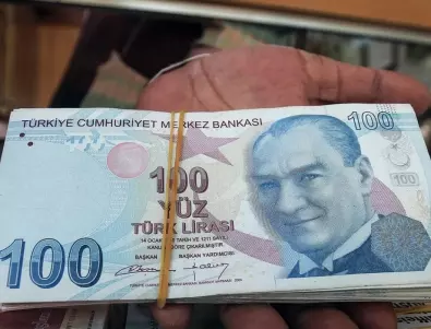 Лев - турска лира. Колко струва една турска лира към един български лев днес, 30 юни (валутен калкулатор)