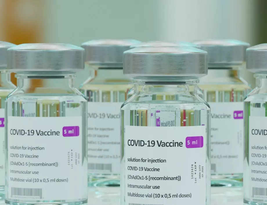 Бразилия предлага четвърта доза ваксина за хора с отслабена имунна система
