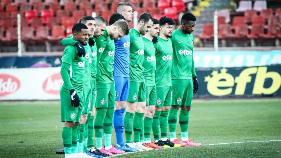 Официално: Лудогорец продаде нападател на софийски тим от Първа лига