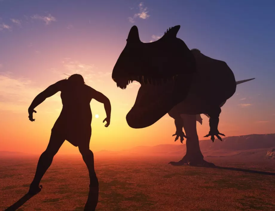 Съжителствали ли са нашите предци с динозаврите?