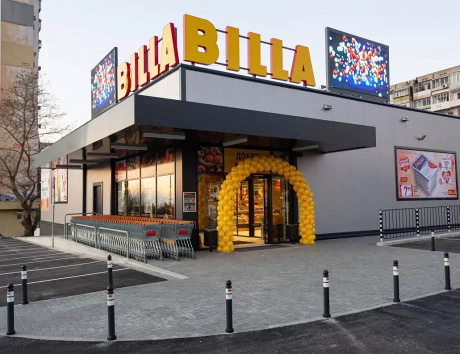 BILLA отваря нов модерен магазин в град Варна