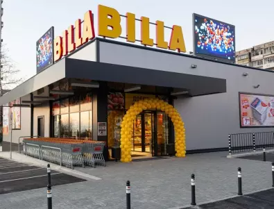 BILLA стартира обновяване на свой търговски обект в град Сливен