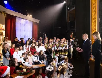 Президентът Радев се срещна с  участниците в тазгодишната 