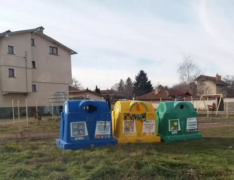 Община Елин Пелин поставя 150 екоконтейнери
