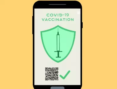 COVID сертификатът вече може да се имплантира с микрочип под кожата (ВИДЕО)