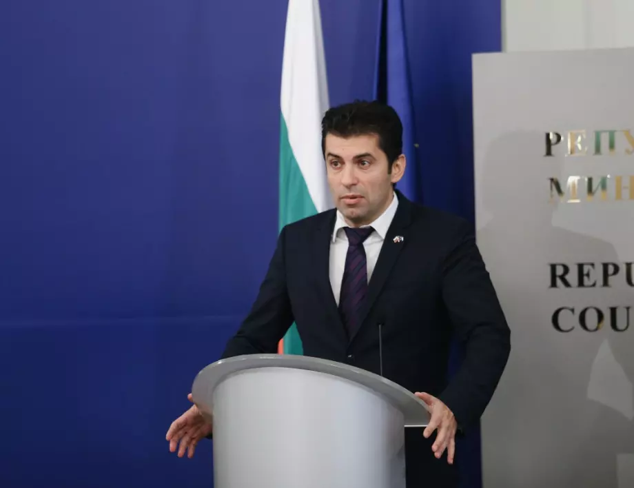 Промяната продължава: Кадър на ГЕРБ стана зам.-министър в кабинета на Кирил Петков (ВИДЕО)