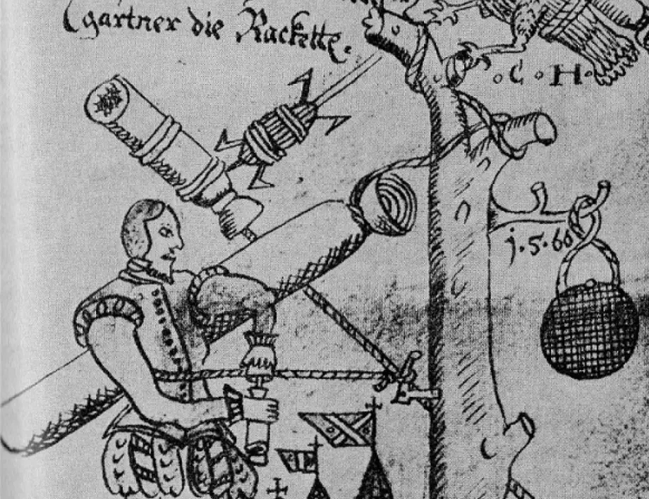 Ръкопис на пет века описва ракетната технология