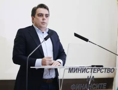Юристи питат Асен Василев нарочно ли крие финансовите си отчети?