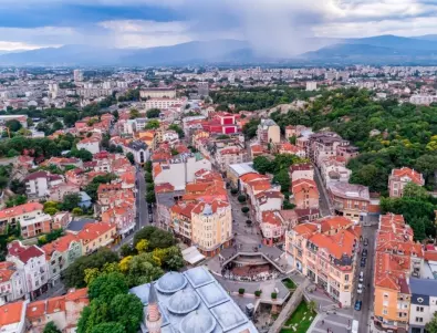 Старите жилища в Пловдив лидер по поскъпване