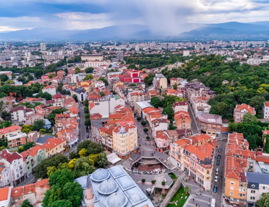 10 идеи какво да правим, когато сме в Пловдив