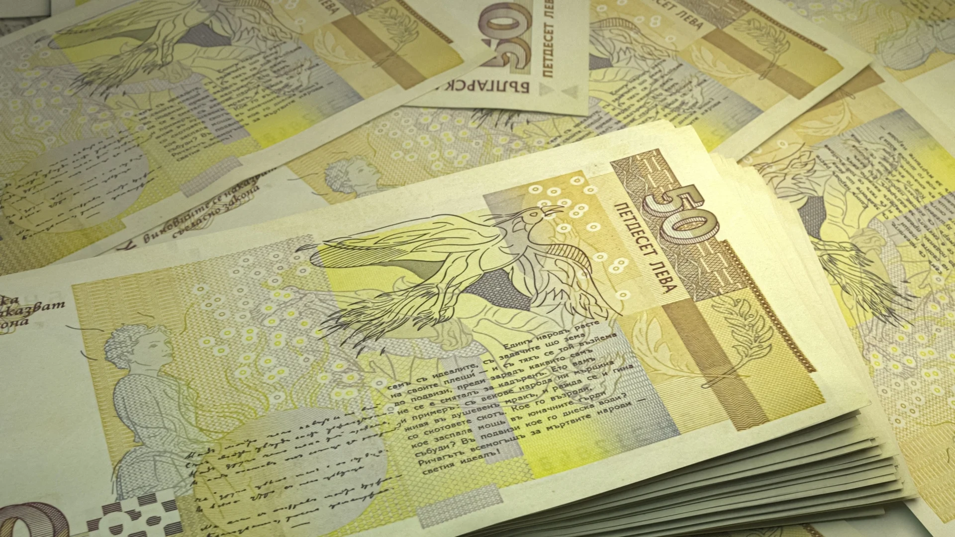 За кои зодии ще е на пари днешният ден?