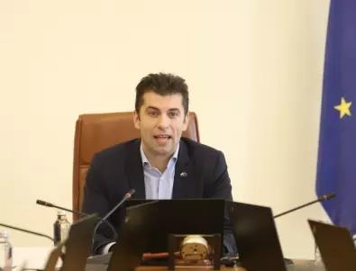 Петков: Ще работим за бърз напредък в преговорите с РС Македония (ВИДЕО)