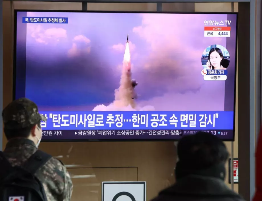 За няколко часа: Северна Корея изстреля две балистични ракети към Японско море