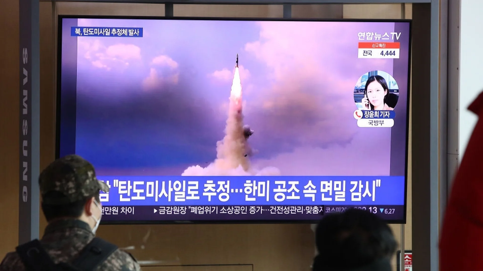 Северна Корея е тествала нова хиперзвукова ракета
