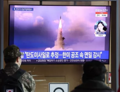 Северна Корея отново изстреля няколко ракети