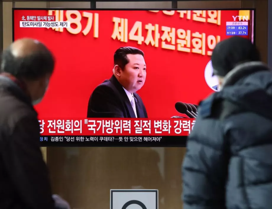 Северна Корея къса икономическото сътрудничество с Южна Корея