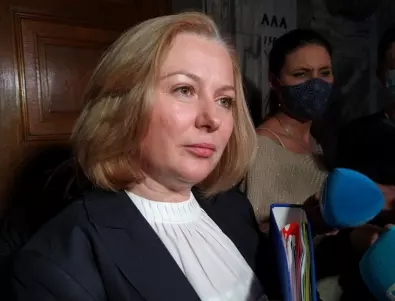 Надежда Йорданова внесе предложение за закриване на спецсъдилищата