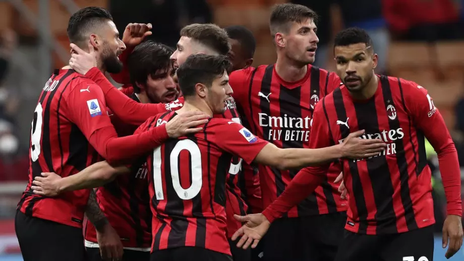 Милан - Лацио по ТВ: Къде да гледаме 1/4-финала за Купата на Италия?