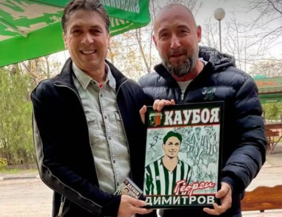 Георги Димитров-Каубоя пред Efirbet: Локо ще е господарят на Пловдив и през тази година