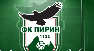 Трус в Пирин Благоевград! Директорът Таско Тасков хвърли оставка