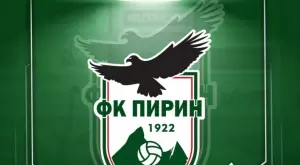 Напусналият треньор на Пирин Благоевград се завърна в клуба след по-малко от месец