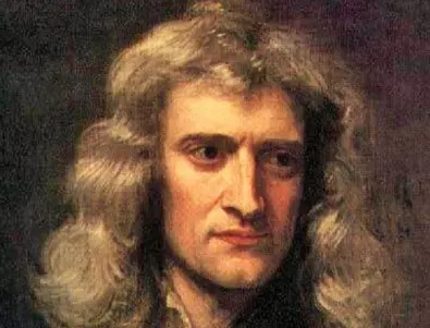 Ябълката на прогреса: Митове за Исак Нютон