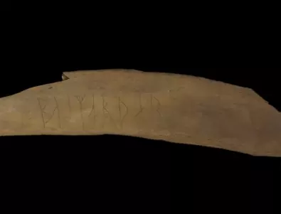 Кост и дъска със скандинавски и латински руни са намерени в Осло