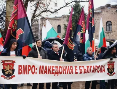 КСНС заседава за РС Македония, ВМРО заплашва с дъжд от камъни 