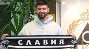 Славия обяви официално завръщането на Йон Бакеро, Виктор Генев и Емил Мартинов в редиците си