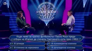 {{ otherArticle[0].article.title }}