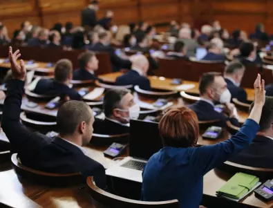 По-добре късно, отколкото никога: Парламентът прие декларация срещу агресията на Русия