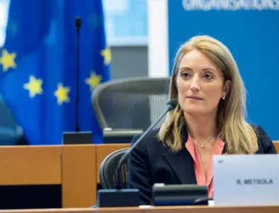 Европарламентът иска сваляне на имунитетите на още четирима евродепутати