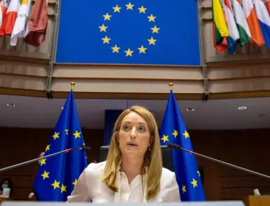 Какво се случва, когато ЕС те обяви за държава спонсор на тероризма?