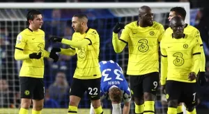 Ювентус и Интер се присъединяват към Милан в борбата за нападател на Челси